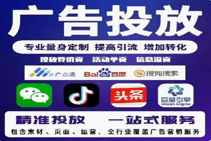 社交媒体信息流运营的五大关键步骤
